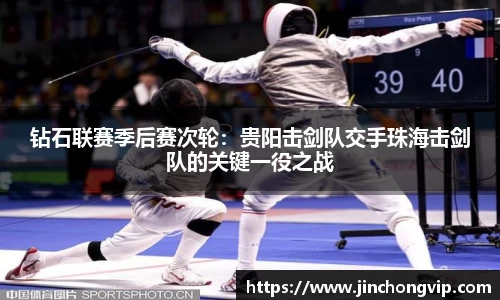 威九国际官网