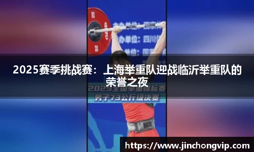 威九国际官网