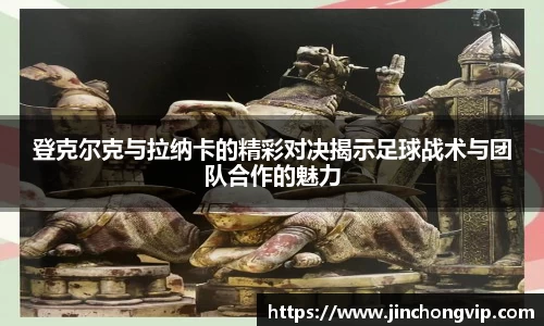 威九国际app