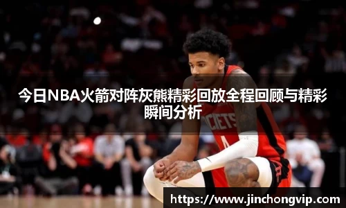 威九国际官网