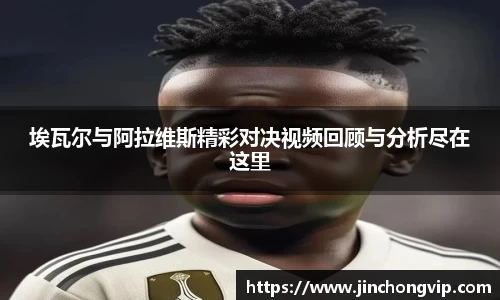 威九国际官网